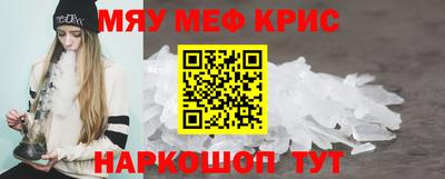 кокаин колумбия Бугуруслан