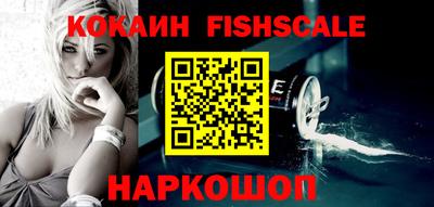 кокаин колумбия Бугуруслан
