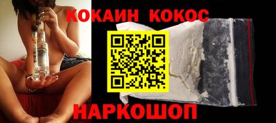 круглые Будённовск
