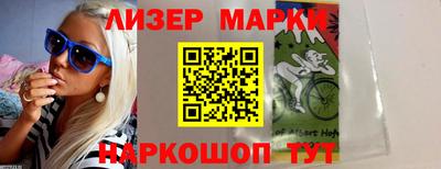 гашиш Бузулук