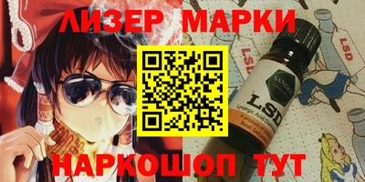 кокаин колумбия Бугуруслан