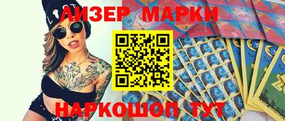 круглые Будённовск