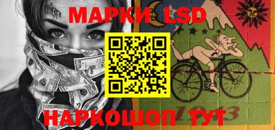 гашиш Бузулук