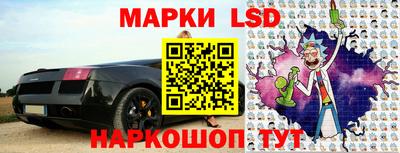 гашиш Бузулук