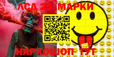 гашиш Бузулук