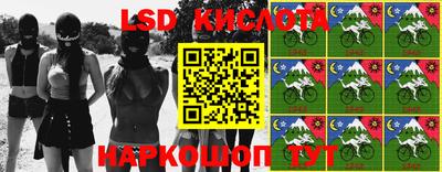 гашиш Бузулук