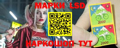 кокаин колумбия Бугуруслан
