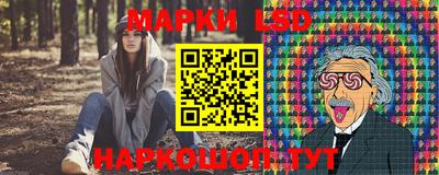 кокаин колумбия Бугуруслан
