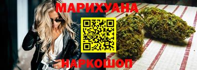 кокаин колумбия Бугуруслан