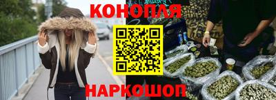круглые Будённовск