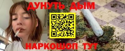 кокаин колумбия Бугуруслан