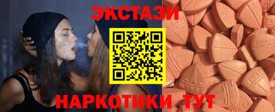 кокаин колумбия Бугуруслан