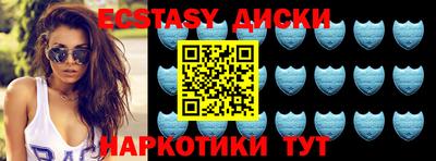 гашиш Бузулук