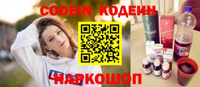 круглые Будённовск