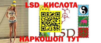 кокаин колумбия Бугуруслан