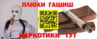 круглые Будённовск