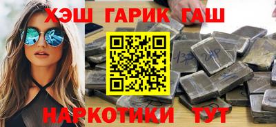 кокаин колумбия Бугуруслан