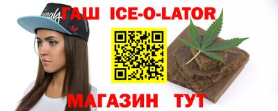 кокаин колумбия Бугуруслан