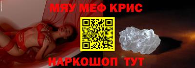 кокаин колумбия Бугуруслан
