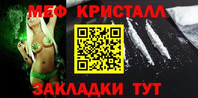 кокаин колумбия Бугуруслан