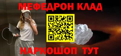 гашиш Бузулук