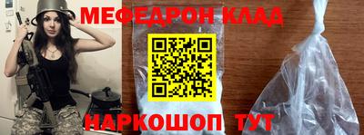 гашиш Бузулук
