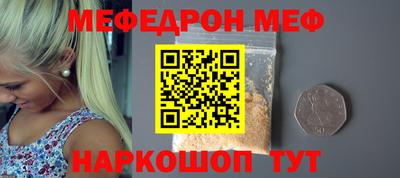 гашиш Бузулук