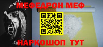 гашиш Бузулук