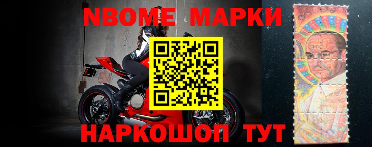 Лсд 25 экстази кислота Серов