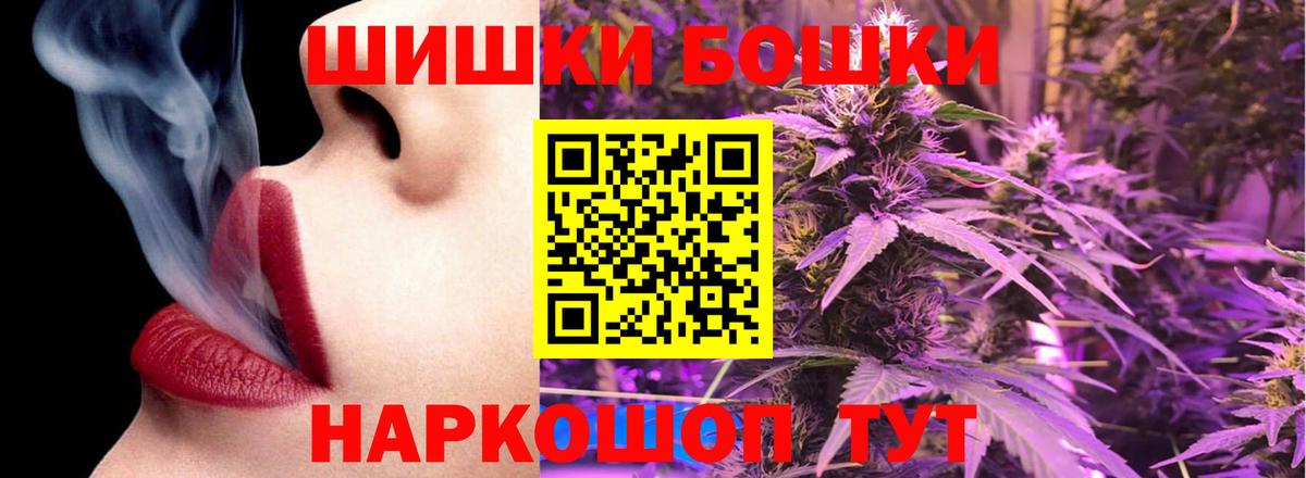 Каннабис ГИДРОПОН  Конопля AK-47  Вход с VPN  Серов 